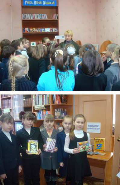 Неделя безопасного «Рунета» стартовала в детской библиотеке города Шумерли